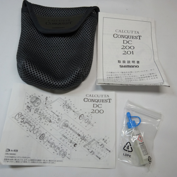 カルカッタコンクエストDC 200